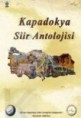 /album/resim-galerisi/kapadokya-jpg/
